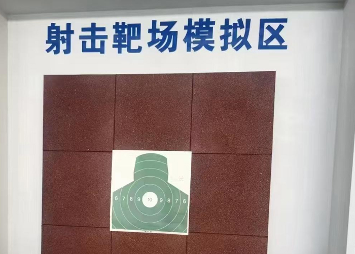 靶場墻磚